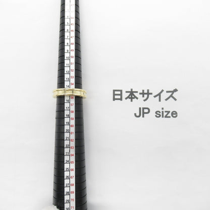 Bvlgari B-Zero1 Ring