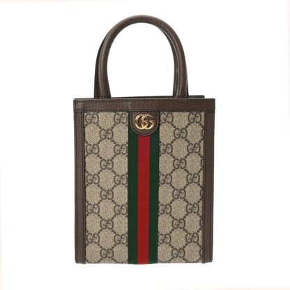 Gucci Super Mini Bag