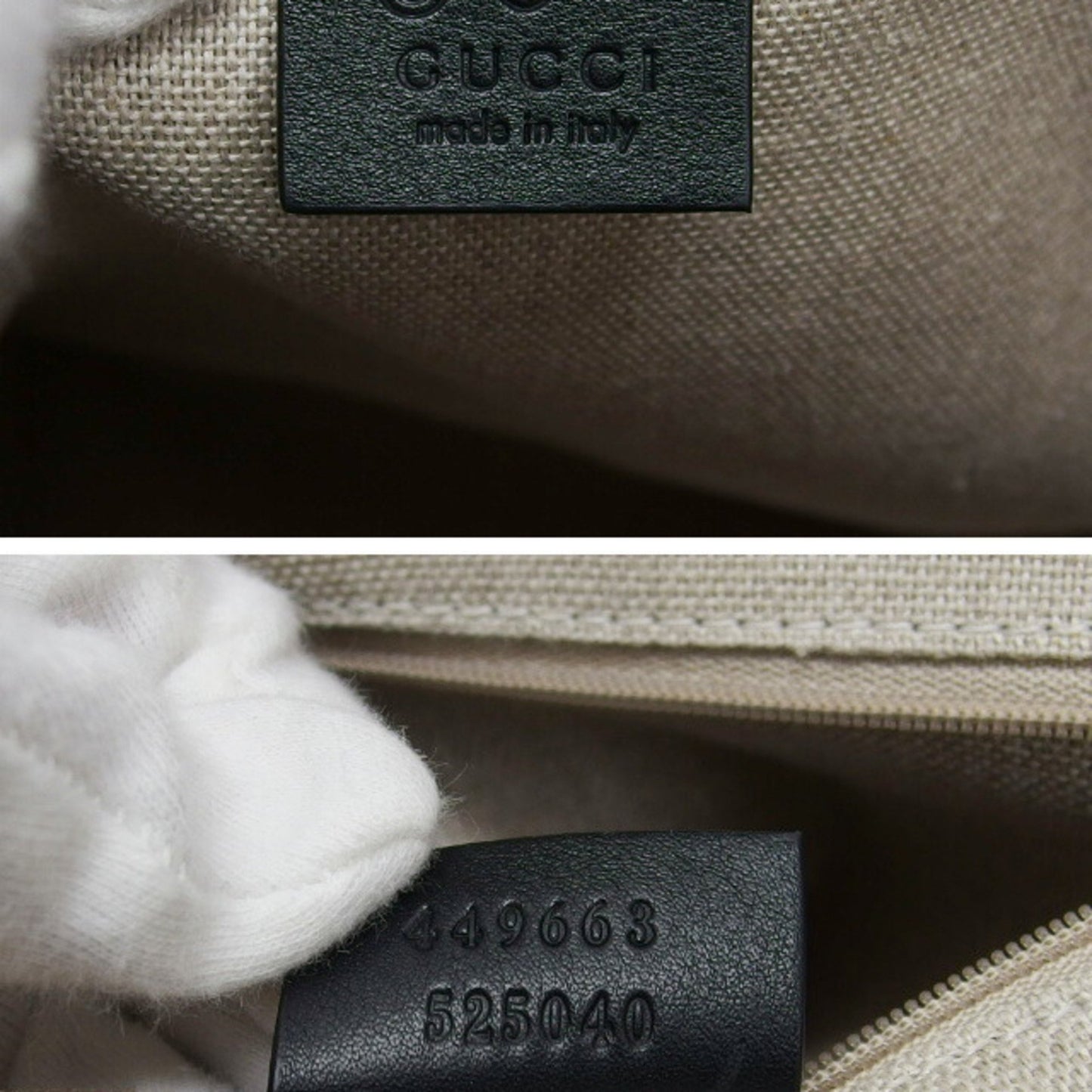 Gucci Micro Guccissima Shoulder Bag Black