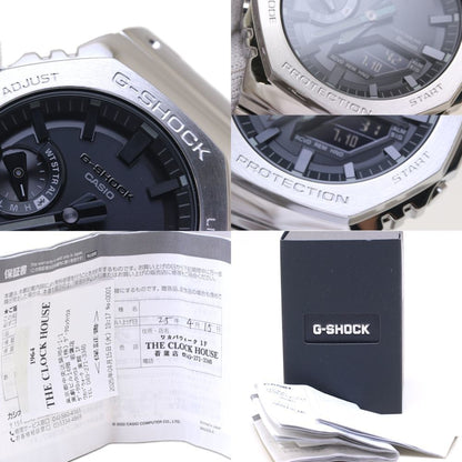 Casio G-Shock Full Metal Gm-B2100D-1Ajf Stainless Steel