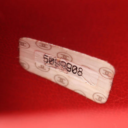 Chanel Coco Mark Handbag