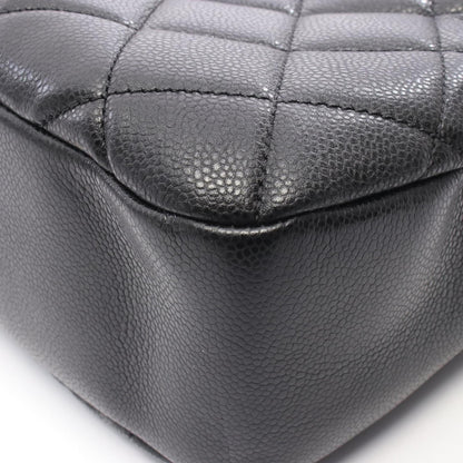 Chanel Matelasse Tote Bag