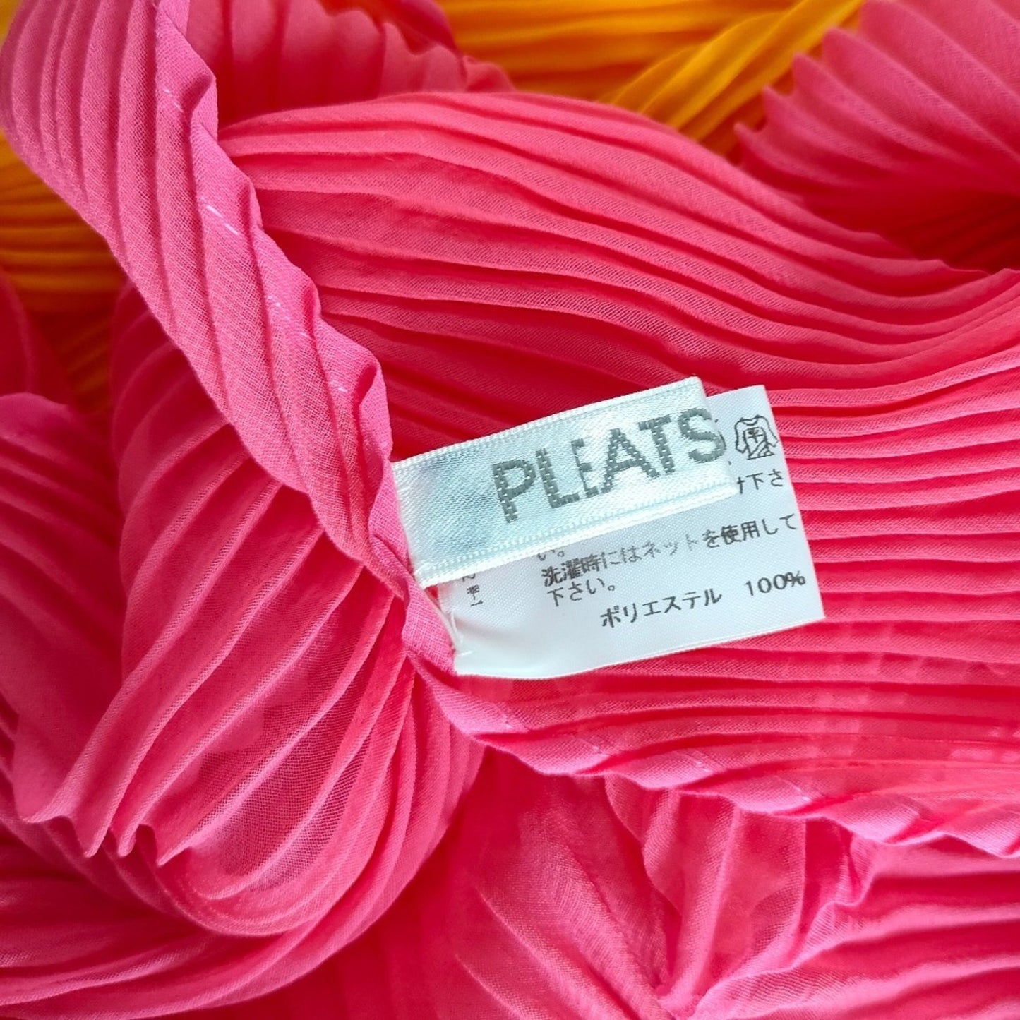 Pleats Please Issey Miyake Two-Tone Stole/Scarf