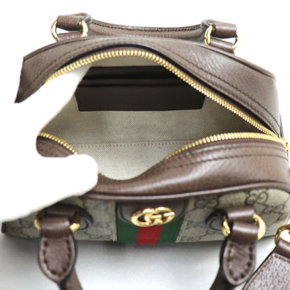 Gucci Ophidia 2-Way Shoulder Bag Beige/Ebony 724606 9C2Sg 8746