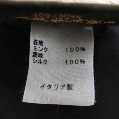 Louis Vuitton M78744 Monogram Echarpe Vison Mink And Silk-Lined Scarf