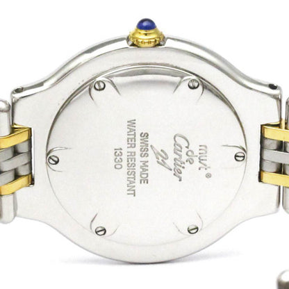 Cartier Must 21 Gold Plated Steel Quartz