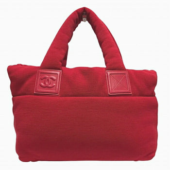 Chanel Matelasse Coco Cocoon Small Tote A47108 Reversible Bag Handbag