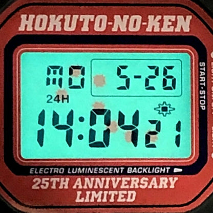 G-Shock Casio Watch Dw-5600Vt Huto-No-Ken 25Th Anniversary Celebrating 25 Years Since The Start Of