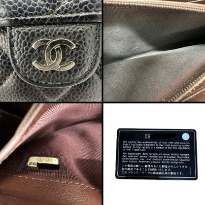 Chanel Classic Long Flap Wallet Matelasse Coco Mark Caviar Skin