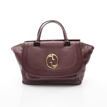 Gucci Double G Handbag