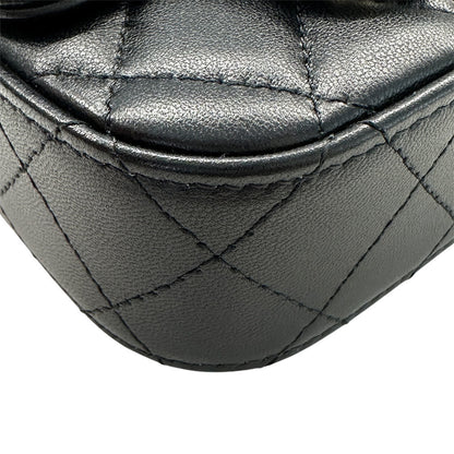 Chanel Matelasse Mini