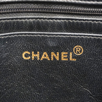 Chanel Matelasse Shoulder Bag With Chain