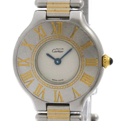 Cartier Must 21 Gold Plated Steel Quartz