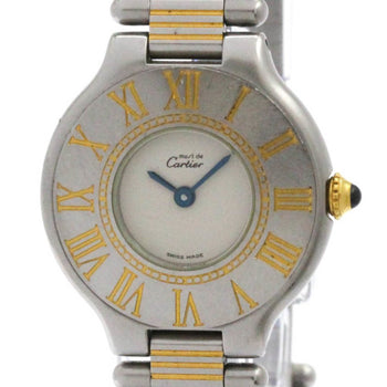 Cartier Must 21 Gold Plated Steel Quartz