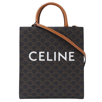 Celine Triomphe Vertical Cabas Small Tote Bag