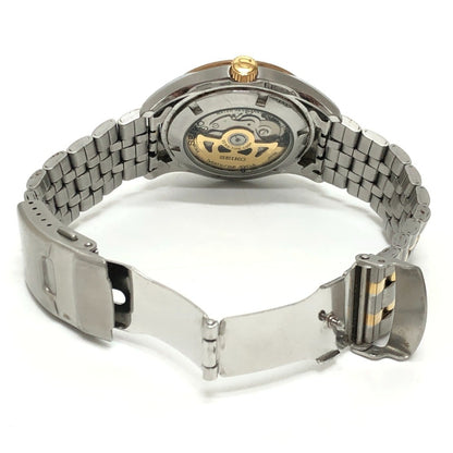 Seiko Presage Men'S Round Watch