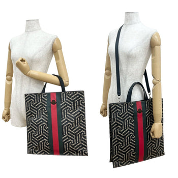 Gucci Gg Kaleido Bee Leather 2-Way Tote Bag