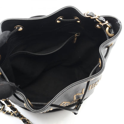 Chanel Deauville Shoulder Bag In Caviar (Grained Calfskin) For Women