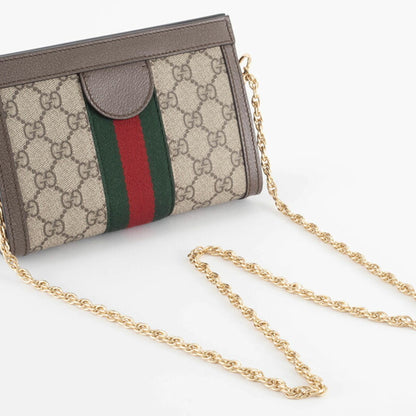 Gucci Gg Supreme Ophidia Shoulder Bag In Beige