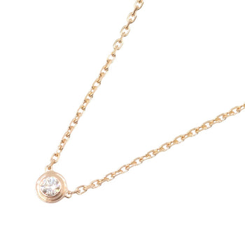Cartier Amour Necklace Xs
