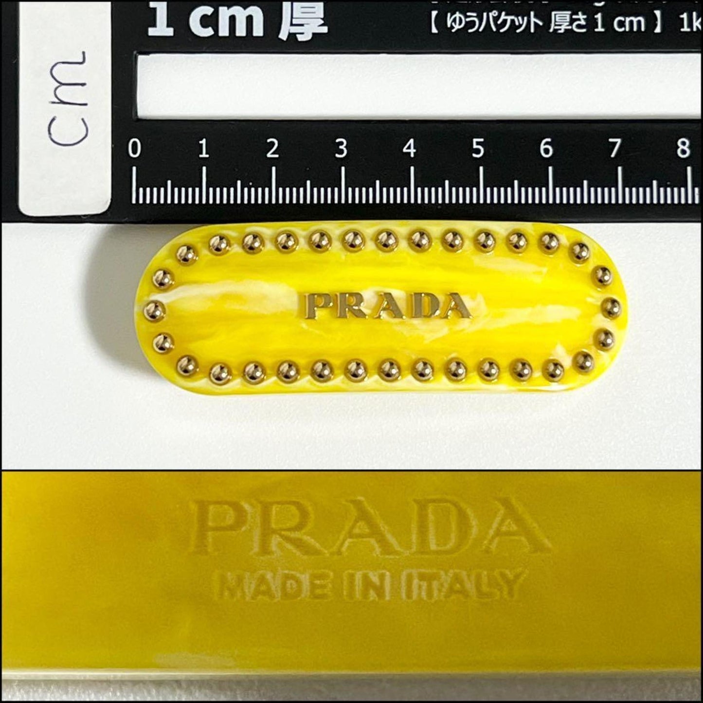 Prada