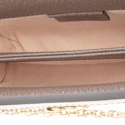 Gucci Gg Supreme Ophidia Shoulder Bag In Beige