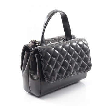Chanel Matelasse Top Handle Shoulder Bag