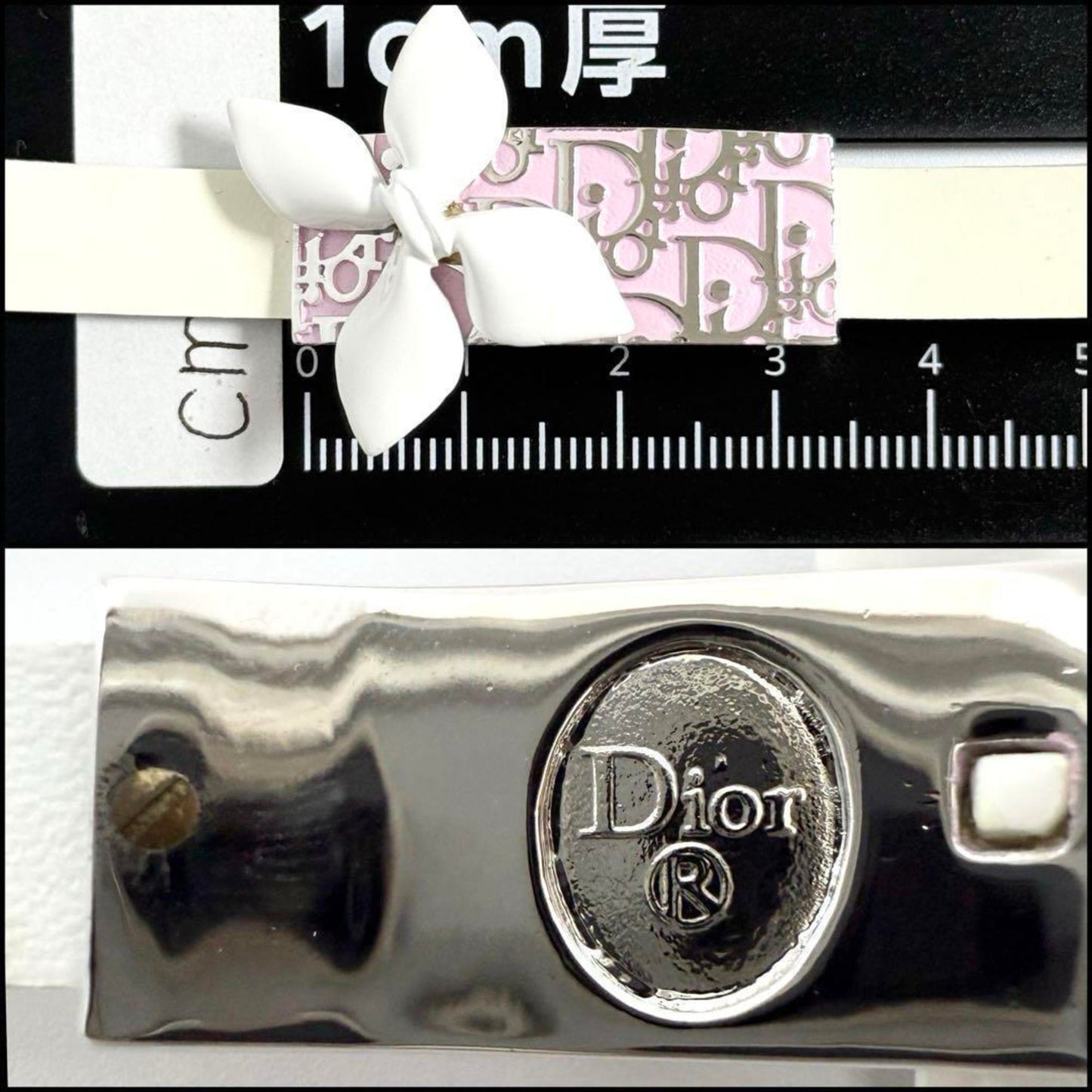 Christian Dior Dior