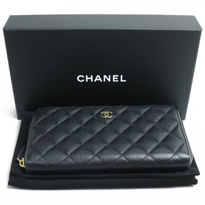 Chanel Classic Long Zip Wallet Round Black A50097