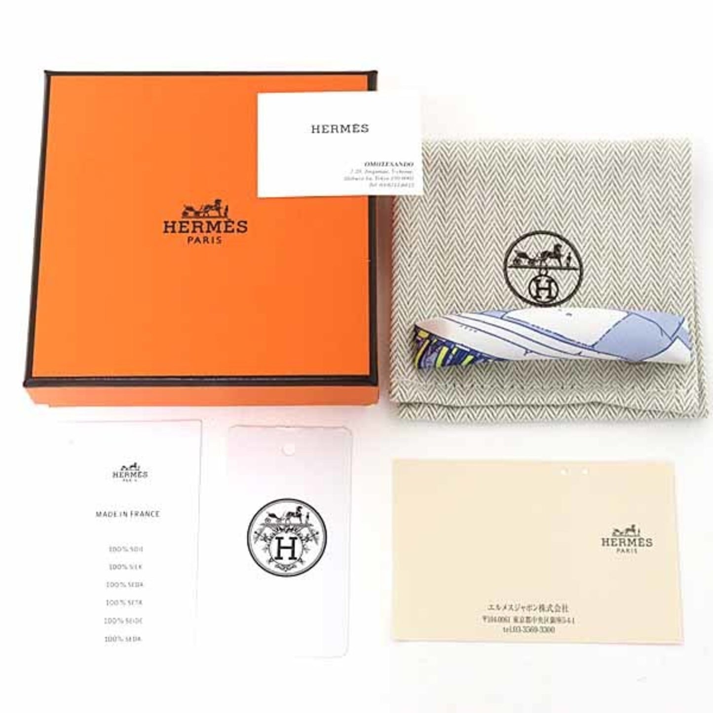 Hermes Hermes Barrette Eclipse Legend Of The Horse Hair Accessory Silk Multicolor