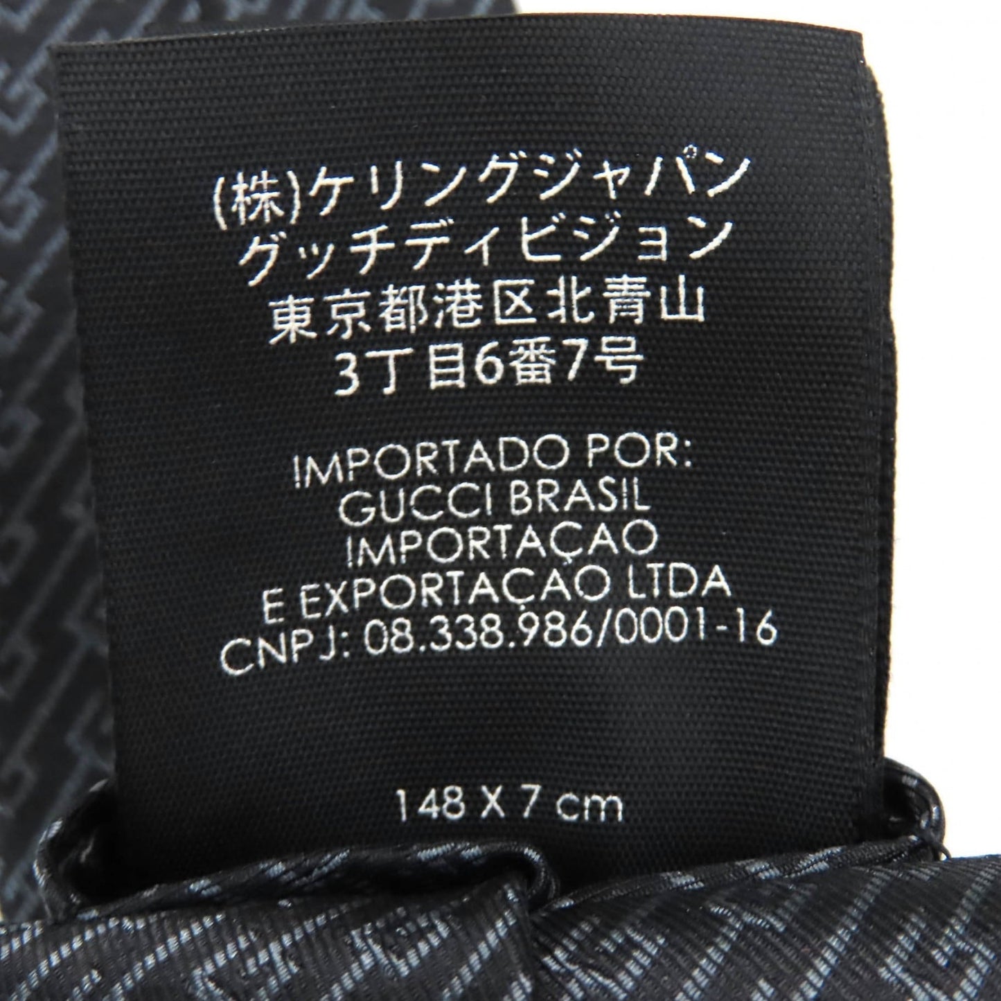 Gucci 100% Silk G Logo Regimental Stripe Tie