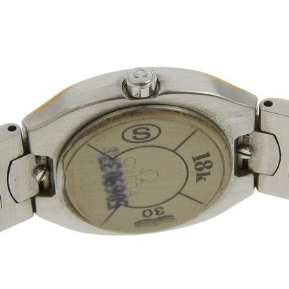 Omega Seamaster Polaris Watch