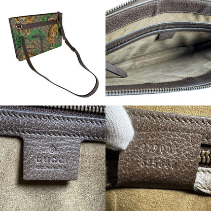 Gucci Men'S Gg Supreme Canvas Shoulder Bag/Clutch Bag In Brown