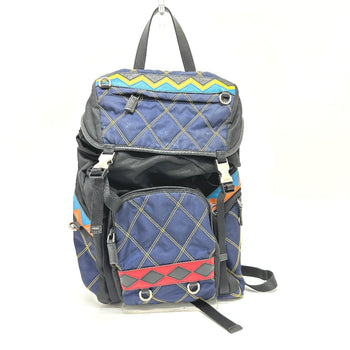 Prada Quilted Multi Backpack Bag Backpack Multicolore Silverhardware