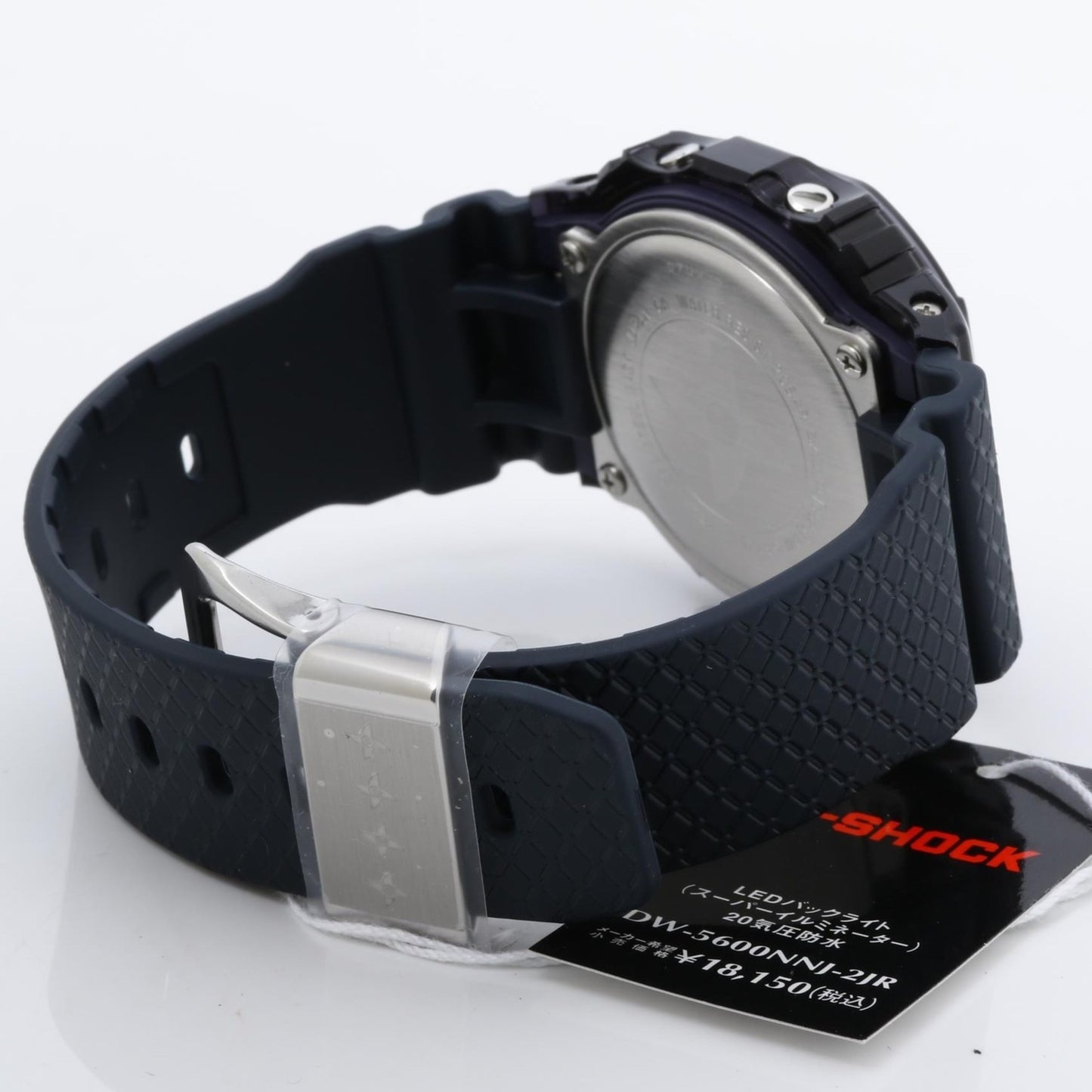 Casio Gshock Digital 5600 Series Dw5600Nnj2Jr Men'S Digital Watch