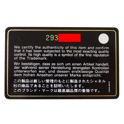 Chanel Women'S Handbag/Shoulder Bag