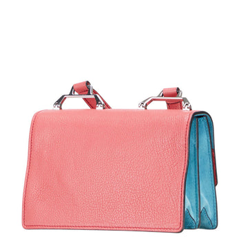 Miu Miu Miu Logo Crossbody Shoulder Bag 5Bh087 Pink Leather