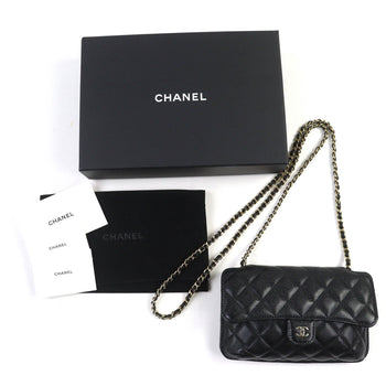 Chanel Coco Mark Caviar Leather Chain Shoulder Bag