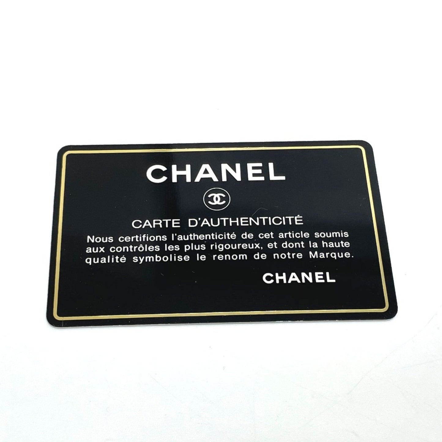 Chanel Coco Mark Clasp Matelasse Chain Shoulder Bag