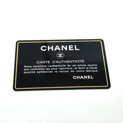 Chanel Coco Mark Clasp Matelasse Chain Shoulder Bag
