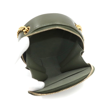 Chanel Matelasse Round Chain Shoulder Bag In Green Lambskin