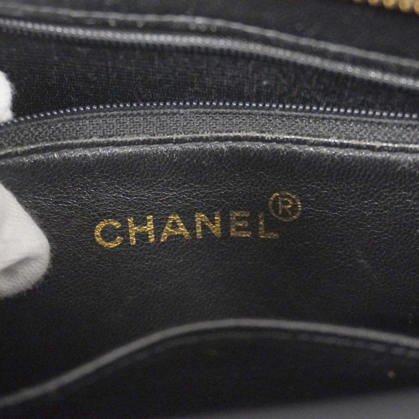 Chanel Reissue Tote Bag