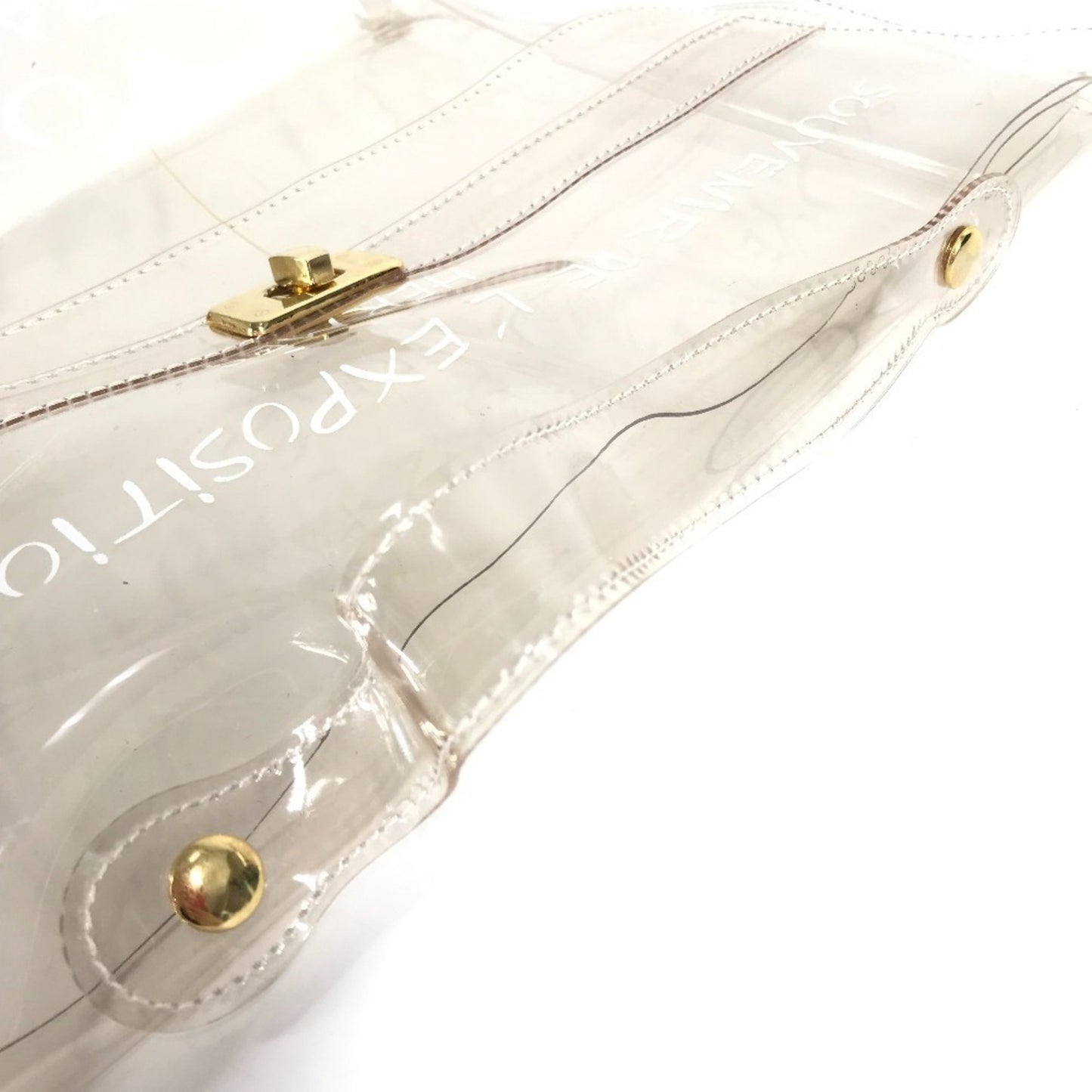 Hermes Vinyl Kelly Tote Bag