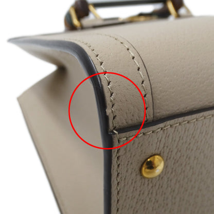 Gucci Diana Small Leather Handbag/Shoulder Bag