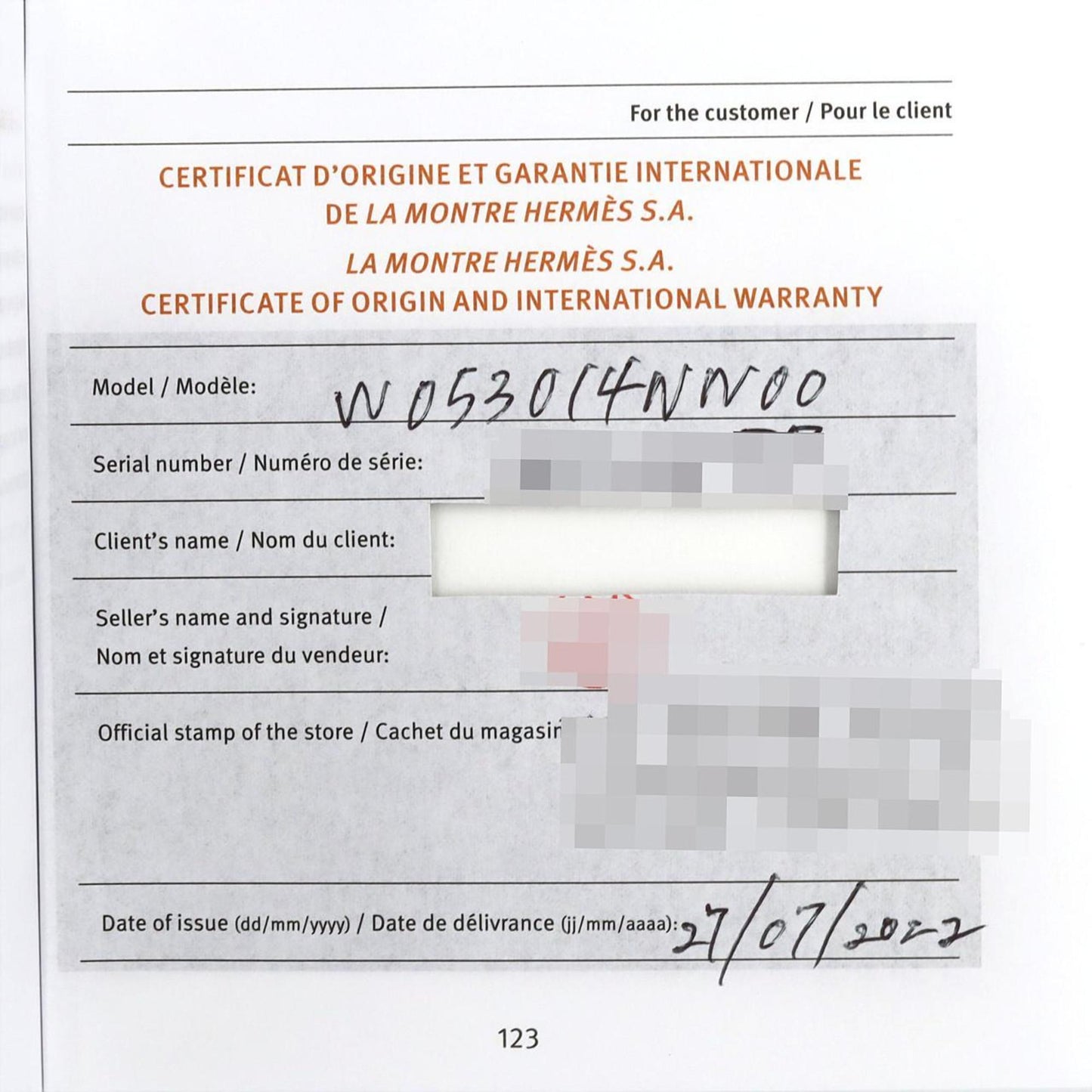 Herms H Watch 11P Hh1.210 Stainless Steel Quartz Wristwatch