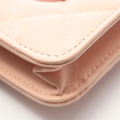 Chanel 2.55 Matelasse Shoulder Bag