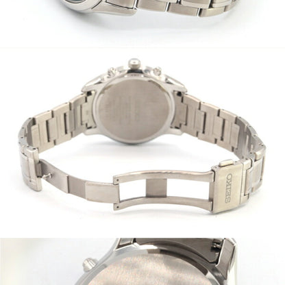 Seiko