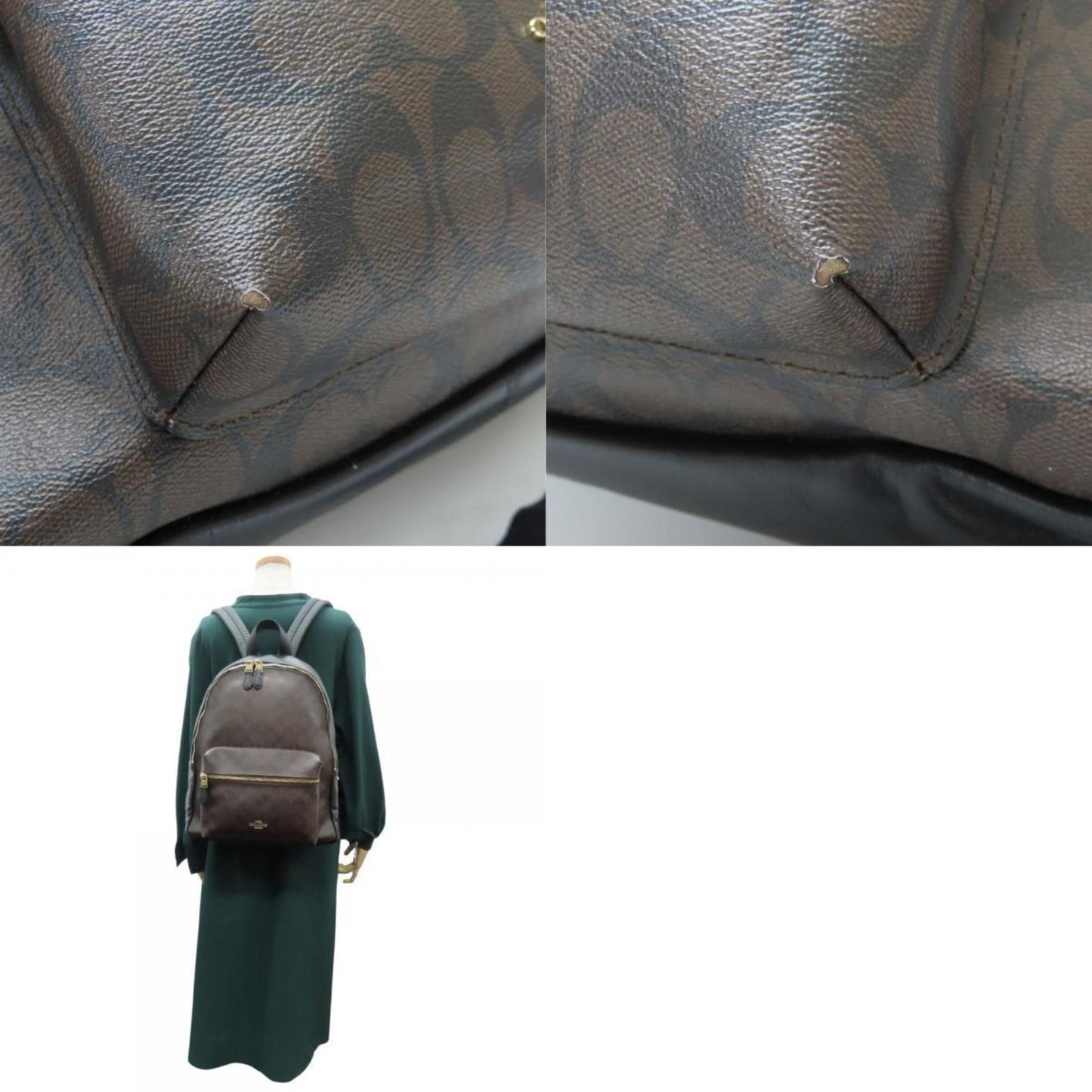 Coach Backpack/Daypack F58314 Signature Leather Dark Brown Black