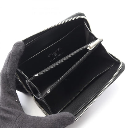 Chanel Matelasse Coco Mark Star Round Wallet In Grained Calfskin Leather