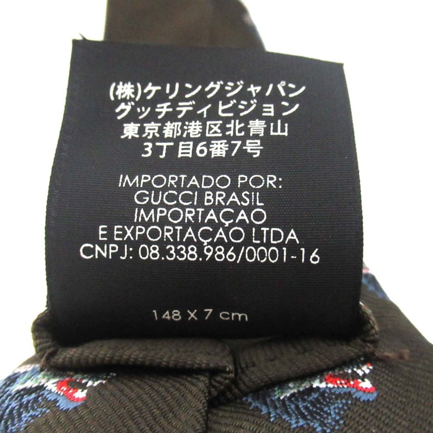 Gucci Michele-Era Wolf Jacquard Silk Tie